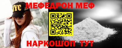 ECSTASY Татарск