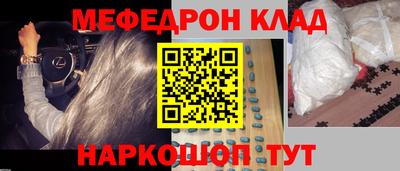 герыч Тверь