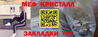 скорость Тара