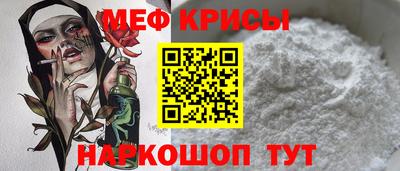 герыч Тверь
