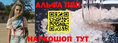 ECSTASY Татарск
