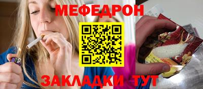 ECSTASY Татарск