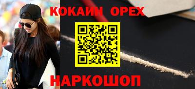 герыч Тверь