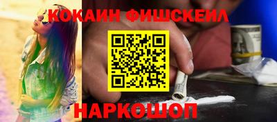 скорость Тара