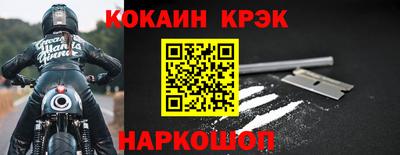 герыч Тверь