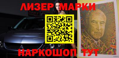 скорость Тара