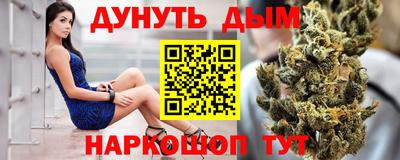 ECSTASY Татарск