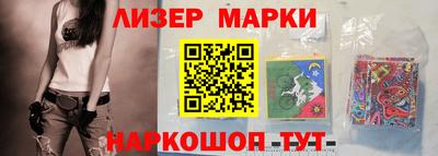 скорость Тара
