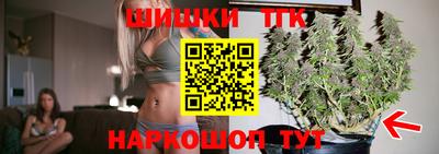 герыч Тверь
