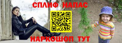 скорость Тара