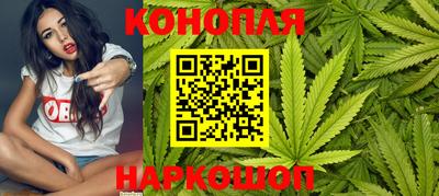 скорость Тара