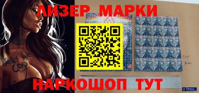 герыч Тверь