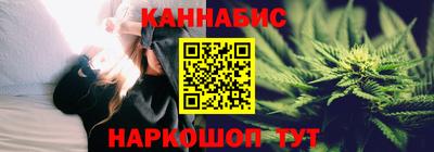 скорость Тара
