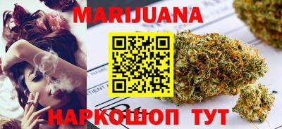 ECSTASY Татарск