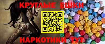 герыч Тверь