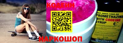 ECSTASY Татарск