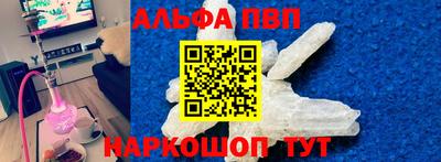 ECSTASY Татарск