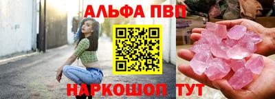 скорость Тара