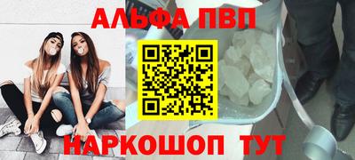 скорость Тара
