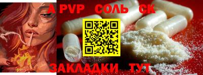 герыч Тверь