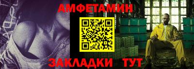 скорость Тара