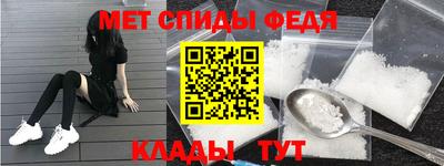 ECSTASY Татарск