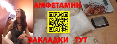 ECSTASY Татарск