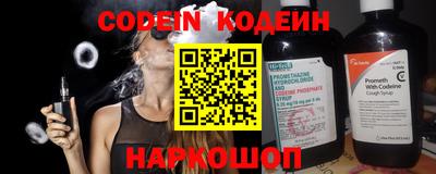 ECSTASY Татарск
