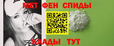 скорость Тара