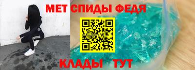герыч Тверь