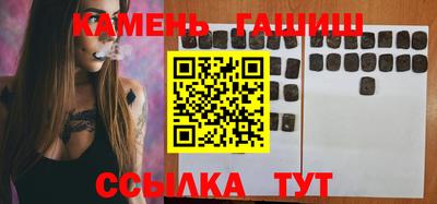 герыч Тверь