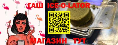 ECSTASY Татарск