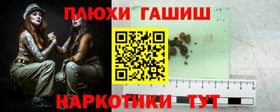 скорость Тара