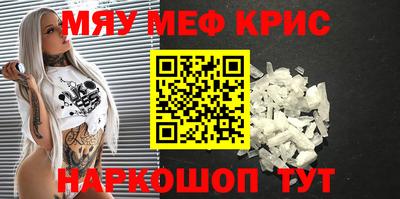 ECSTASY Татарск