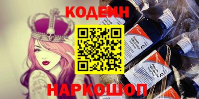 ECSTASY Татарск